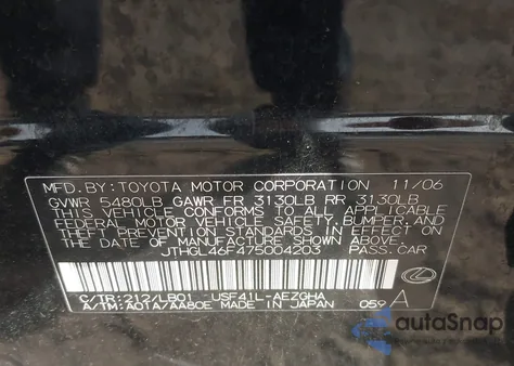 2007 Lexus Ls 460 L z USA, uszkodzony, nr VIN JTHGL46F475004203